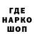 КЕТАМИН VHQ IRoman V