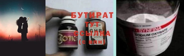 MESCALINE Абаза