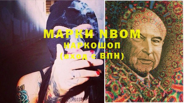 прущая мука Абинск