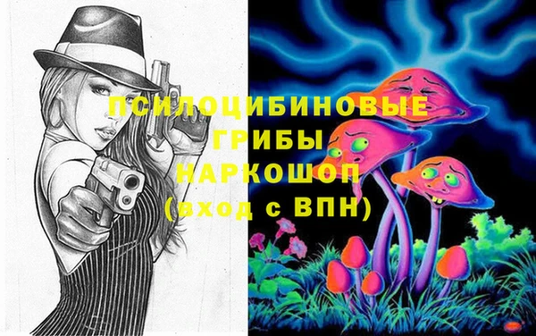 круглые Нефтекумск