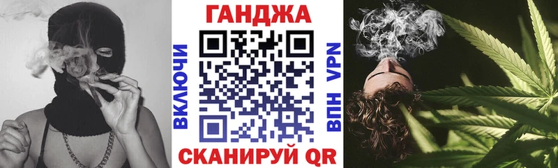 МАРИХУАНА семена  hydra ONION  Новомичуринск 